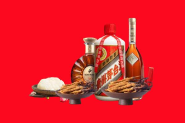 巴中恩阳区烟酒回收礼品