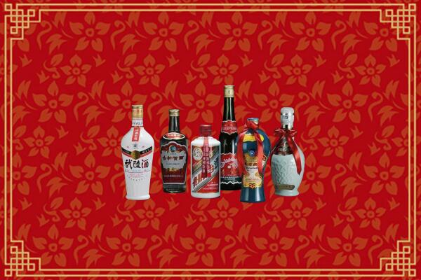巴中恩阳区回收白酒
