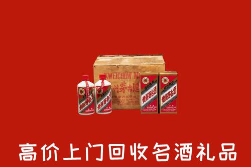 巴中恩阳区回收铁盖茅台酒
