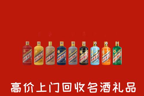 巴中恩阳区回收纪念茅台酒