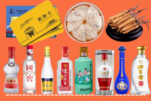 巴中恩阳区烟酒回收虫草